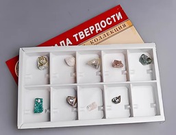Коллекция "Шкала твердости" - fgospostavki.ru - Нижневартовск