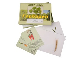 Гербарий "Культурные растения" (30 видов, с иллюстрациями) - fgospostavki.ru - Нижневартовск