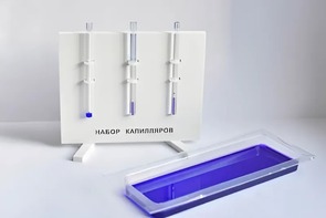 Набор капилляров - fgospostavki.ru - Нижневартовск