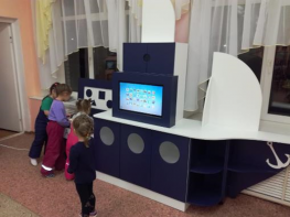 Логопедический комплекс "Корабль" - fgospostavki.ru - Нижневартовск