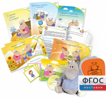 Комплект реабилитационных материалов "Тоша & Co" - fgospostavki.ru - Нижневартовск