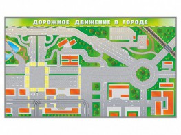 Доска магнитно-маркерная панорамная "Дорожное движение в городе" - fgospostavki.ru - Нижневартовск