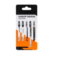 Набор универсальных пилок для электролобзика - fgospostavki.ru - Нижневартовск