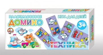 Домино "Техника" - fgospostavki.ru - Нижневартовск