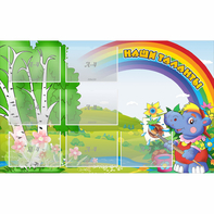 Стенд "Наши таланты" - fgospostavki.ru - Нижневартовск