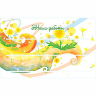 Стенд "Наши работы" 0.8х0.5 - fgospostavki.ru - Нижневартовск