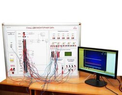 Учебный лабораторный стенд «Двухконтурная САР»  - fgospostavki.ru - Нижневартовск
