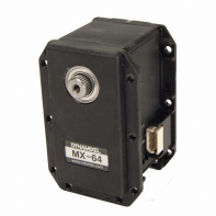 Сервомотор DYNAMIXEL MX-64R - fgospostavki.ru - Нижневартовск