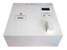 Лабораторный стенд «Защита от лазерного излучения» - fgospostavki.ru - Нижневартовск