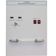 Установка "Изучение вязкости воздуха" - fgospostavki.ru - Нижневартовск