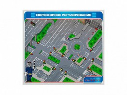 Электрифицированный магнитно-маркерный стенд "Светофорное регулирование" - fgospostavki.ru - Нижневартовск