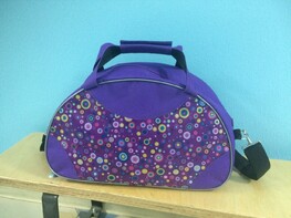 Сумка дорожная - fgospostavki.ru - Нижневартовск