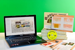 Коллекция натурально-интерактивная "Шерсть и продукты ее переработки" (средняя школа) - fgospostavki.ru - Нижневартовск