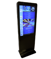 Информационный терминал Istok 55P с сенсорным экраном 55'' (вариант 1) - fgospostavki.ru - Нижневартовск