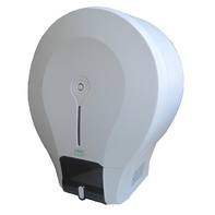 Автоматический диспенсер для туалетной бумаги с комплектом туалетной бумаги - fgospostavki.ru - Нижневартовск