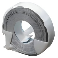 Лента для прибора маркировки предметов - fgospostavki.ru - Нижневартовск