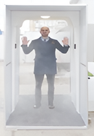 Тоннель дезинфицирующий - fgospostavki.ru - Нижневартовск