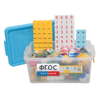 Обучающий конструктор «3D Математика» (350 деталей) - fgospostavki.ru - Нижневартовск