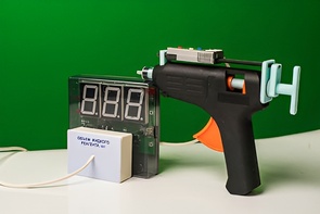 Датчик объема жидкого реагента с независимой индикацией (демонстрационный) - fgospostavki.ru - Нижневартовск