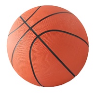 Мяч баскетбольный звенящий - fgospostavki.ru - Нижневартовск