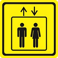 Тактильный знак (лифт) 100х100 - fgospostavki.ru - Нижневартовск