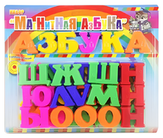 Развивающая игрушка «Магнитная азбука» - fgospostavki.ru - Нижневартовск