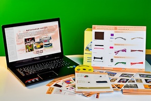 Коллекция натурально-интерактивная "Промышленные образцы тканей, ниток и фурнитуры" (вариант 1) - fgospostavki.ru - Нижневартовск