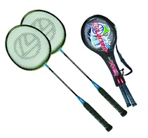 Набор бадминтонный (2 ракетки, чехол 3/4) - fgospostavki.ru - Нижневартовск