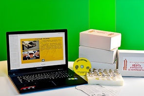 Коллекция натурально-интерактивная "Нефть и продукты ее переработки" - fgospostavki.ru - Нижневартовск