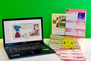 Коллекция натурально-интерактивная "Хлопок" - fgospostavki.ru - Нижневартовск