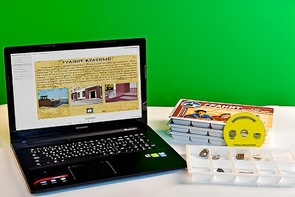 Коллекция натурально-интерактивная "Гранит и его составные части" - fgospostavki.ru - Нижневартовск