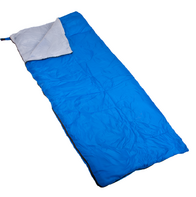Спальный мешок - одеяло - fgospostavki.ru - Нижневартовск