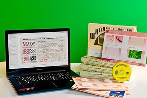 Коллекция натурально-интерактивная "Хлопок и продукты его переработки" (средняя школа) - fgospostavki.ru - Нижневартовск