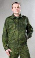 Костюм взрослый Цифра - fgospostavki.ru - Нижневартовск