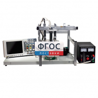 Лабораторная установка «Определение зависимости скорости звука в воде от температуры» - fgospostavki.ru - Нижневартовск