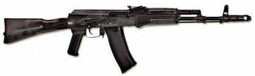 Массогабаритный макет автомата Калашникова ММГ со стационарным прикладом - fgospostavki.ru - Нижневартовск