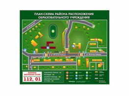 Панно магнитно-маркерное "План-схема района расположения образовательной организации" - fgospostavki.ru - Нижневартовск