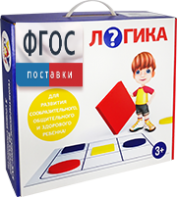 Подвижная развивающая игра "Логика" - fgospostavki.ru - Нижневартовск