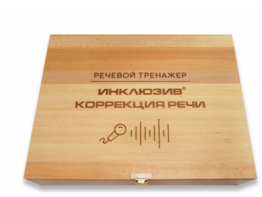 Мультисенсорный речевой тренажер «Коррекция речи» - fgospostavki.ru - Нижневартовск