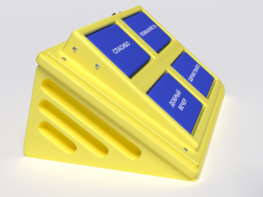 Игровой коммуникатор 4-х кнопочный желтый - fgospostavki.ru - Нижневартовск