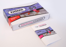 Набор для опытов "Электролиты и их реакции" - fgospostavki.ru - Нижневартовск