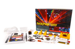 Набор для опытов "Лазерное шоу" - fgospostavki.ru - Нижневартовск