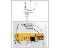 Набор демонстрационный «Переменный ток» - fgospostavki.ru - Нижневартовск