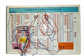 Учебная установка для изучения логических схем - fgospostavki.ru - Нижневартовск