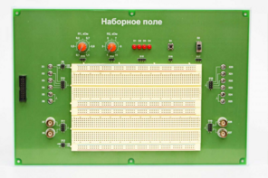 Сменная панель «Наборное поле» - fgospostavki.ru - Нижневартовск