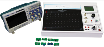 Установка «Исследование RLC цепей» - fgospostavki.ru - Нижневартовск