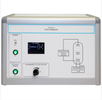 Установка «Ток в вакууме»  - fgospostavki.ru - Нижневартовск