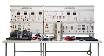 Лабораторный стенд «Электроэнергетика» - fgospostavki.ru - Нижневартовск