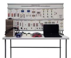 Лабораторный стенд «Электрические измерения в системах электроснабжения»  - fgospostavki.ru - Нижневартовск
