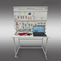 Лабораторный стенд «Релейная защита и автоматика систем электроснабжения»  - fgospostavki.ru - Нижневартовск